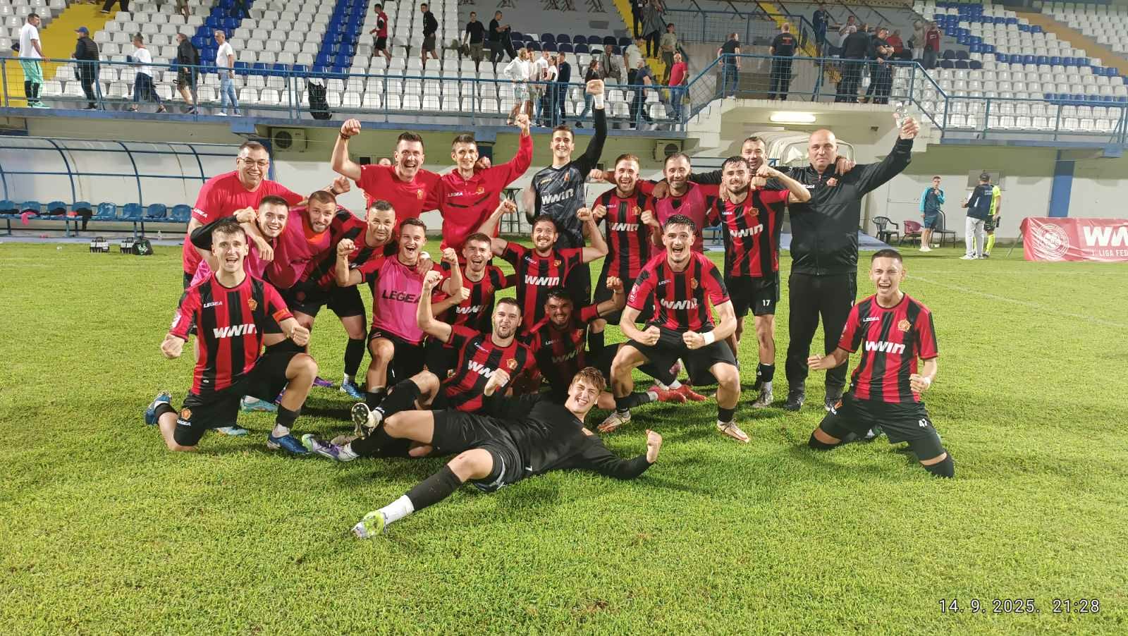 fk sloboda