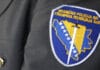 Sve žalbe na rad Granične policije proglašene neosnovanim