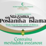 Centralna mevludska svečanost u Tuzli