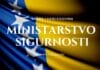 Ministarstvo sigurnosti BiH: Nema opstrukcija u pregovorima o graničnim prijelazima s Hrvatskom