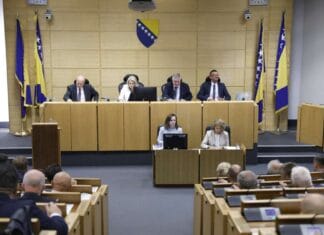 Predstavnički dom FBiH usvojio izmjene zakona o Južnoj plinskoj interkonekciji plin