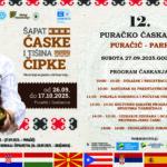 Ovog vikenda u Puračiću 12. Puračko ćaskanje Ovog vikenda u Puračiću 12. Puračko ćaskanje