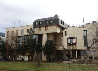 Zasjedaju domovi Parlamenta FBiH: Na dnevnom redu zakoni, strategije i nova zaduženja