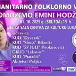 Humanitarno folklorno veče u Lukavcu za pomoć Emini Hodžić