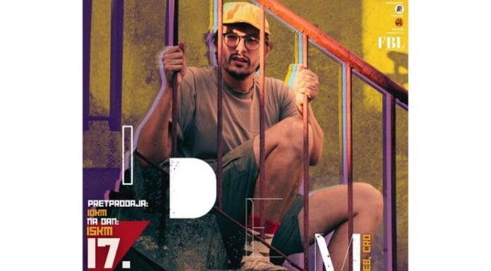 IDEM koncert u Tuzli: Zagrebački muzičar Antun Aleksa stiže u klub Baza IDEM koncert u Tuzli: Zagrebački muzičar Antun Aleksa stiže u klub Baza