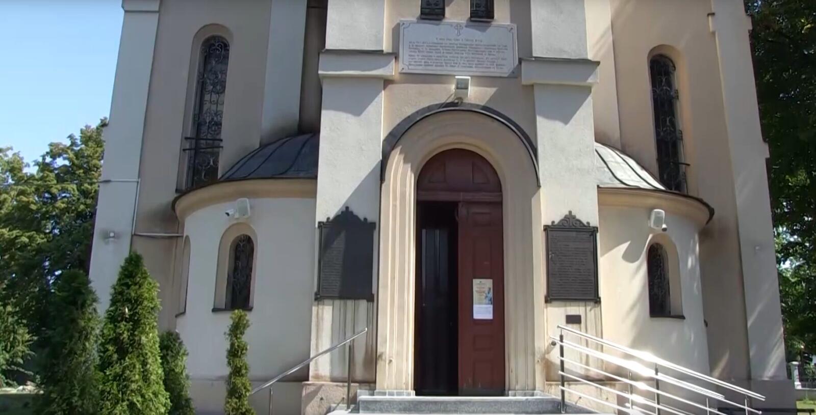 Međureligijsko vijeće BiH osudilo prijetnje sveštenstvu u Tuzli