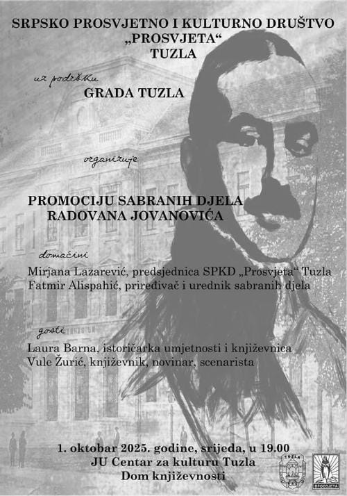 Promocija sabranih djela Radovana Jovanovića u Tuzli