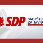 KO SDP BiH TK: “Vrijeme je da ministar MUP-a TK podnese ostavku” KO SDP BiH TK: “Vrijeme je da ministar MUP-a TK podnese ostavku”