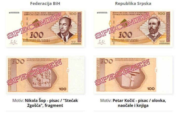 stare novčanice