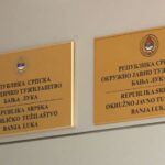 Produžen pritvor Elviru Čustoviću osumnjičenom za terorizam