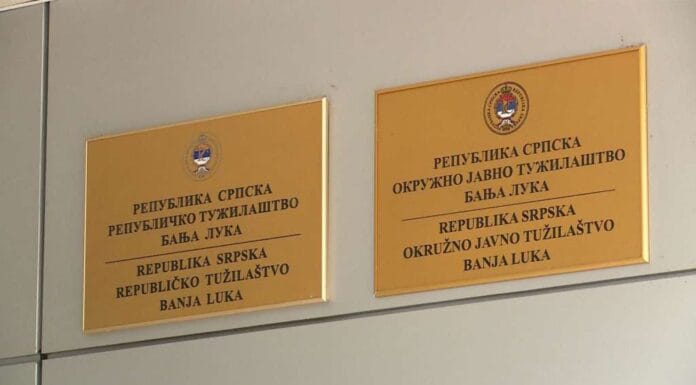 Produžen pritvor Elviru Čustoviću osumnjičenom za terorizam Produžen pritvor Elviru Čustoviću osumnjičenom za terorizam