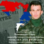 U Bijeljini premijera filma o Goranu Sariću, a sudi mu se za streljanje djece