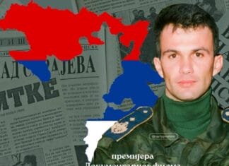 U Bijeljini premijera filma o Goranu Sariću, a sudi mu se za streljanje djece U Bijeljini premijera filma o Goranu Sariću, a sudi mu se za streljanje djece