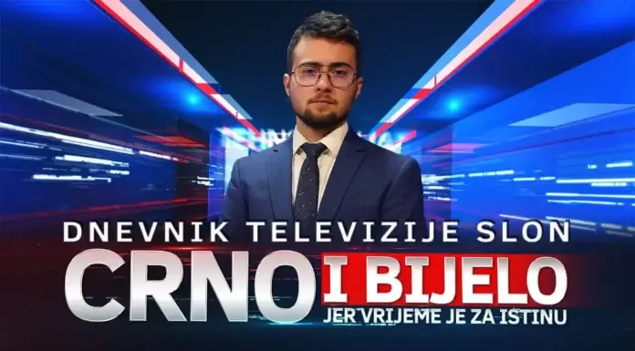 /VIDEO/ Crno i bijelo: Obilježavanje Dana državnosti BiH u Tuzli
