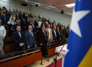 Svečana akademija na UNTZ povodom Dana državnosti BiH