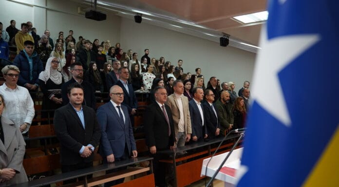 Održana Svečana akademija na UNTZ povodom Dana državnosti BiH Svečana akademija na UNTZ povodom Dana državnosti BiH
