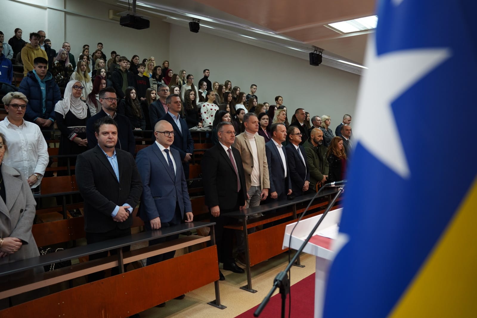 Svečana akademija na UNTZ povodom Dana državnosti BiH