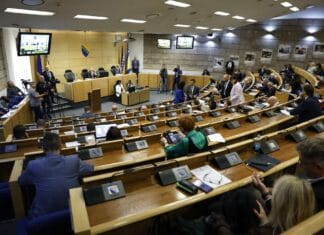 Dom naroda Federacije BiH zasjeda 11. novembra