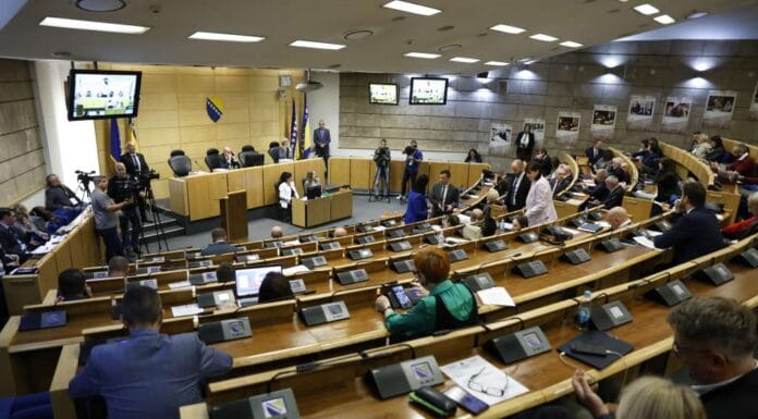 Dom naroda Federacije BiH zasjeda 11. novembra