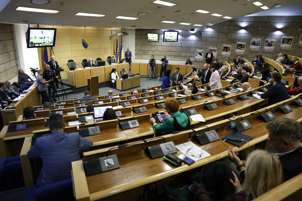 dom naroda bih Dom naroda Federacije BiH zasjeda 11. novembra