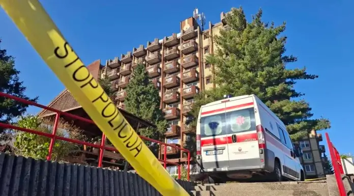 Okončan uviđaj u Domu penzionera Tuzla: Potvrđeno 12 žrtava požara Okončan uviđaj u Domu penzionera Tuzla: Potvrđeno 12 žrtava požara