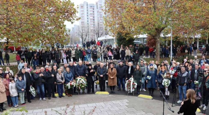 Obilježena 32. godišnjica od ubistva učiteljice Fatime Gunić i njenih učenika