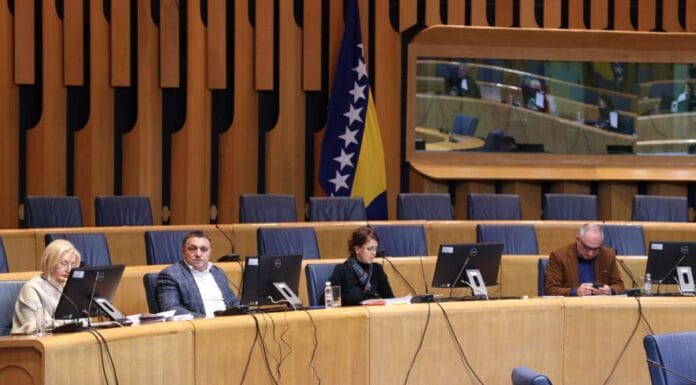 Komisija za finansije i budžet Predstavničkog doma PSBiH usvojila izvještaj o izvršenju budžeta