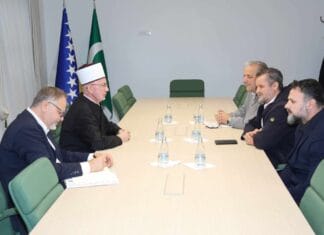 Muftija Fazlović podržao adaptaciju Odjeljenja dječije psihijatrije UKC Tuzla