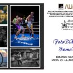 U BKC-u Tuzla otvara se izložba bosanskohercegovačke fotografije FotoBiH 2025