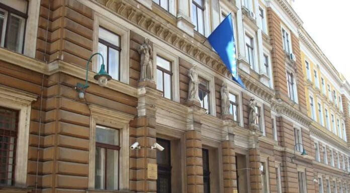 Općinski sud Sarajevo