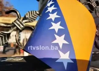 Dan državnosti BiH - Prije 82 godine naša zemlja obnovila je svoju državnost.