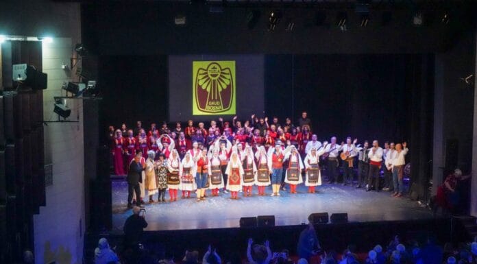 GKUD „Bosna“ Tuzla slavi 80 godina rada: Svečani koncert 12. decembra u BKC-u TK