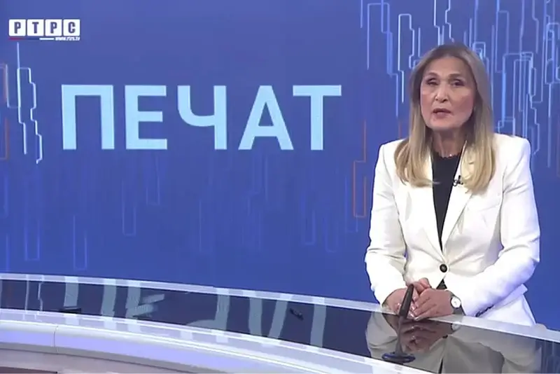 rtrs, istocno sarajevo, rak rtrs, istocno sarajevo, rak