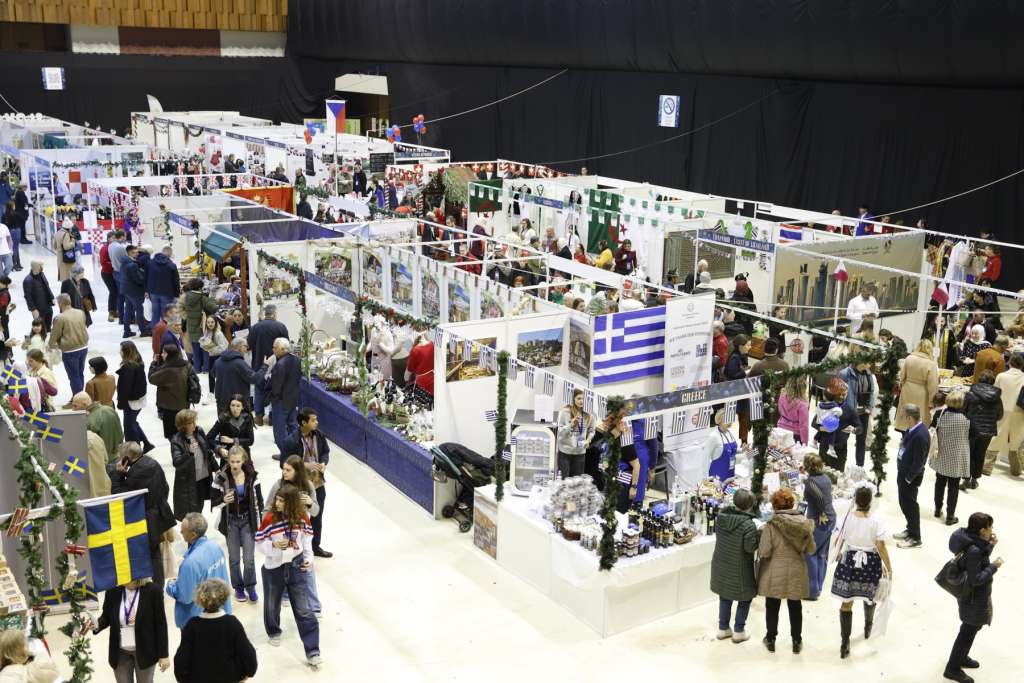 diplomatski-bazar-sarajevo-2025