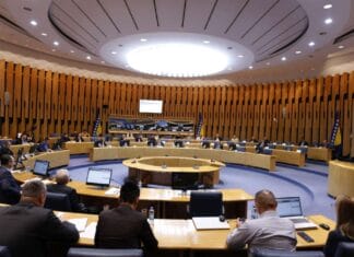 Klub srpskog naroda ponovo prekinuo sjednicu Doma naroda PS BiH