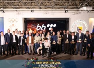 Olimpijski komitet BiH proglasio najbolje sportiste Olimpijski komitet BiH proglasio najbolje sportiste