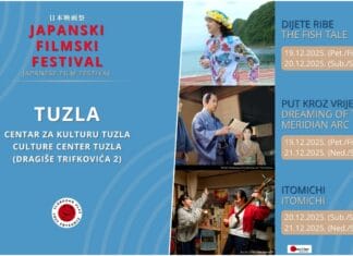 japan, film, tuzla