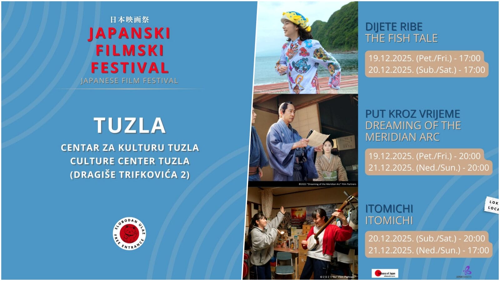 japan japan, film, tuzla