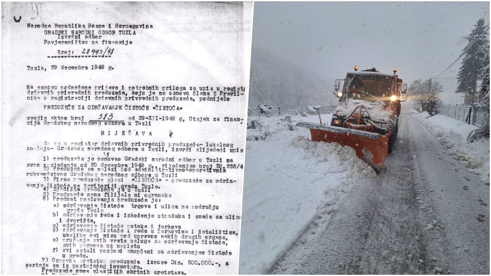 JKP Komunalac JKP Komunalac