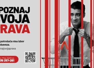 Kako se zaštititi prilikom online kupovine: Praktični vodič za građane Kako se zaštititi prilikom online kupovine: praktični vodič za građane