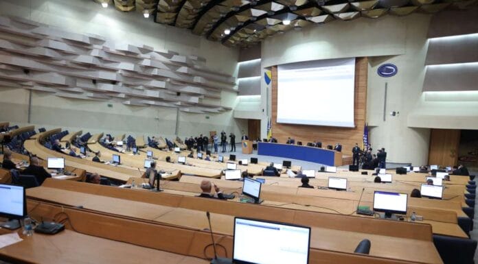 PD PS BiH sutra o prijedlogu izmjena i dopuna Zakona o Sudu BiH