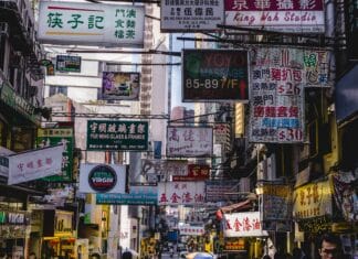 Kupujete u kineskim radnjama? Ove proizvode bolje zaobiđite Kupujete u kineskim radnjama? Ove proizvode bolje zaobiđite