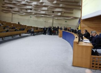 Predstavnički dom PSBiH: Zakoni o VSTV-u i Sudu BiH idu u skraćenu proceduru Zakoni o VSTV-u i Sudu BiH idu u skraćenu proceduru u Predstavničkom domu PSBiH