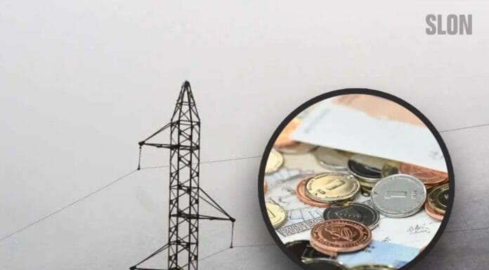 Subvencija električne energije odobrava se građanima u jednom bh. gradu