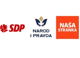 rojka pozvala Vijeće ministara da usvoji verziju Zakona o VSTV-u