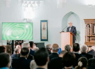 Vijeće Kongresa bošnjačkih intelektualaca