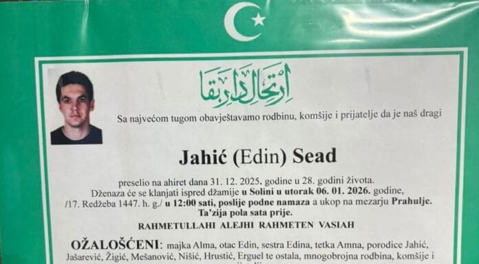 Posmrtnica Sead Jahić