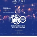 Simfonijska poema posvećena Aliji Izetbegoviću biće izvedena u Istanbulu