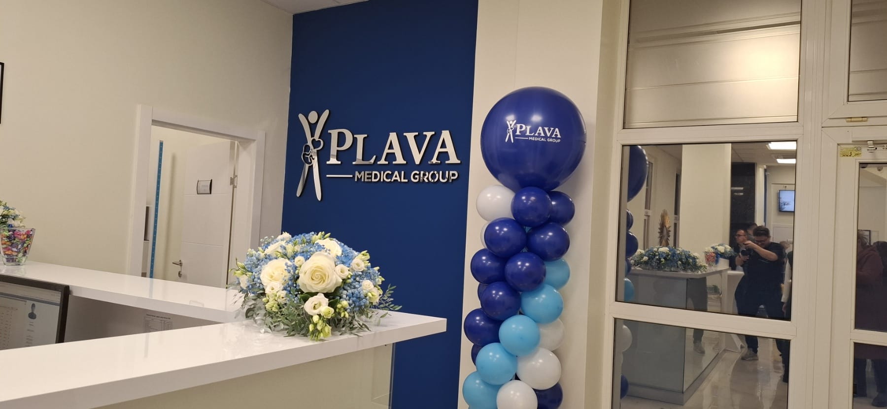 Plava Medical Plava Medical