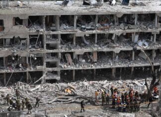 Teheran među najteže pogođenima, Crveni polumjesec prijavio veliku štetu na civilnim objektima Teheran među najteže pogođenima, Crveni polumjesec prijavio veliku štetu na civilnim objektima